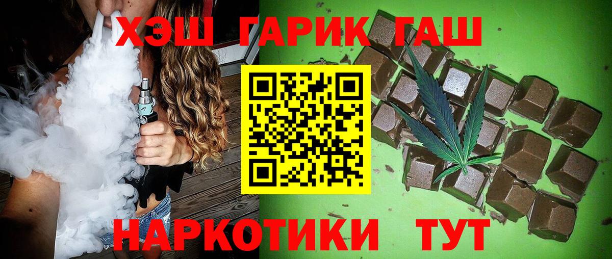 Меф Петропавловск-Камчатский