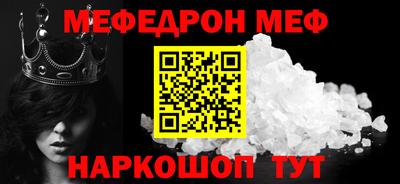 метадон Партизанск