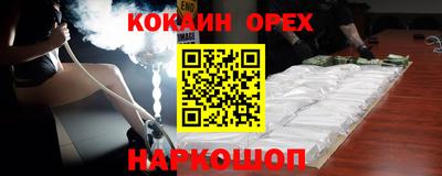 apvp Пенза