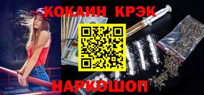 метадон Партизанск