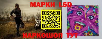 apvp Пенза
