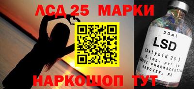 apvp Пенза