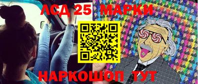 apvp Пенза