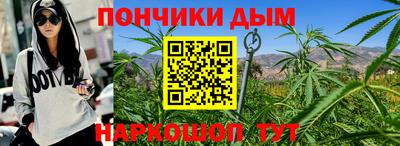 таблы Пыть-Ях