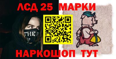 метадон Партизанск