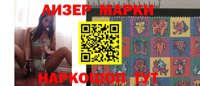 мяу мяу кристалл Первоуральск