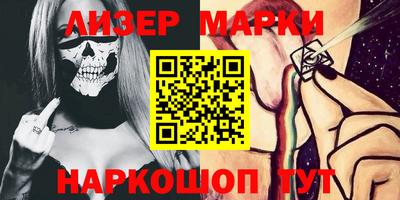 apvp Пушкино
