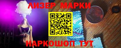 apvp Пенза