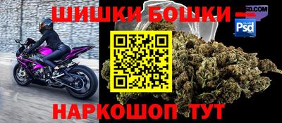 apvp Пенза