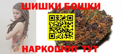 мяу мяу кристалл Первоуральск