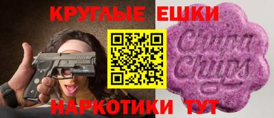 метадон Партизанск