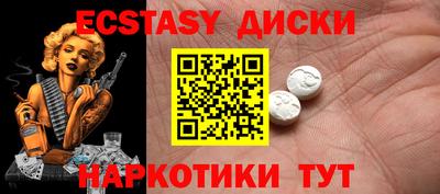 apvp Пенза