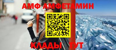 кокаин колумбия Пугачёв