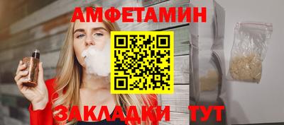 метадон Партизанск