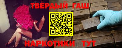 метадон Партизанск