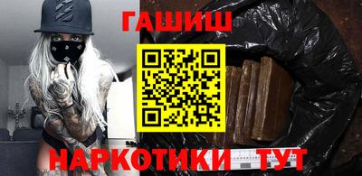 метадон Партизанск