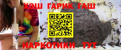 метадон Партизанск