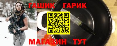 apvp Пенза