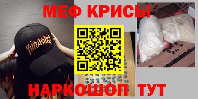 метадон Партизанск